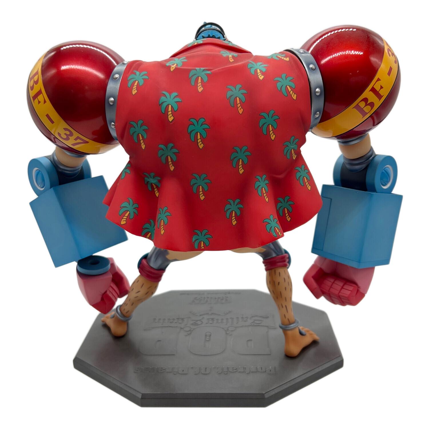 ワンピース　P.O.P SA‐MAXIMUM アーマード・フランキー　超合金 Amazon.co.jp: Portrait.Of.Pirates ワンピース SA‐MAXIMUM アーマード