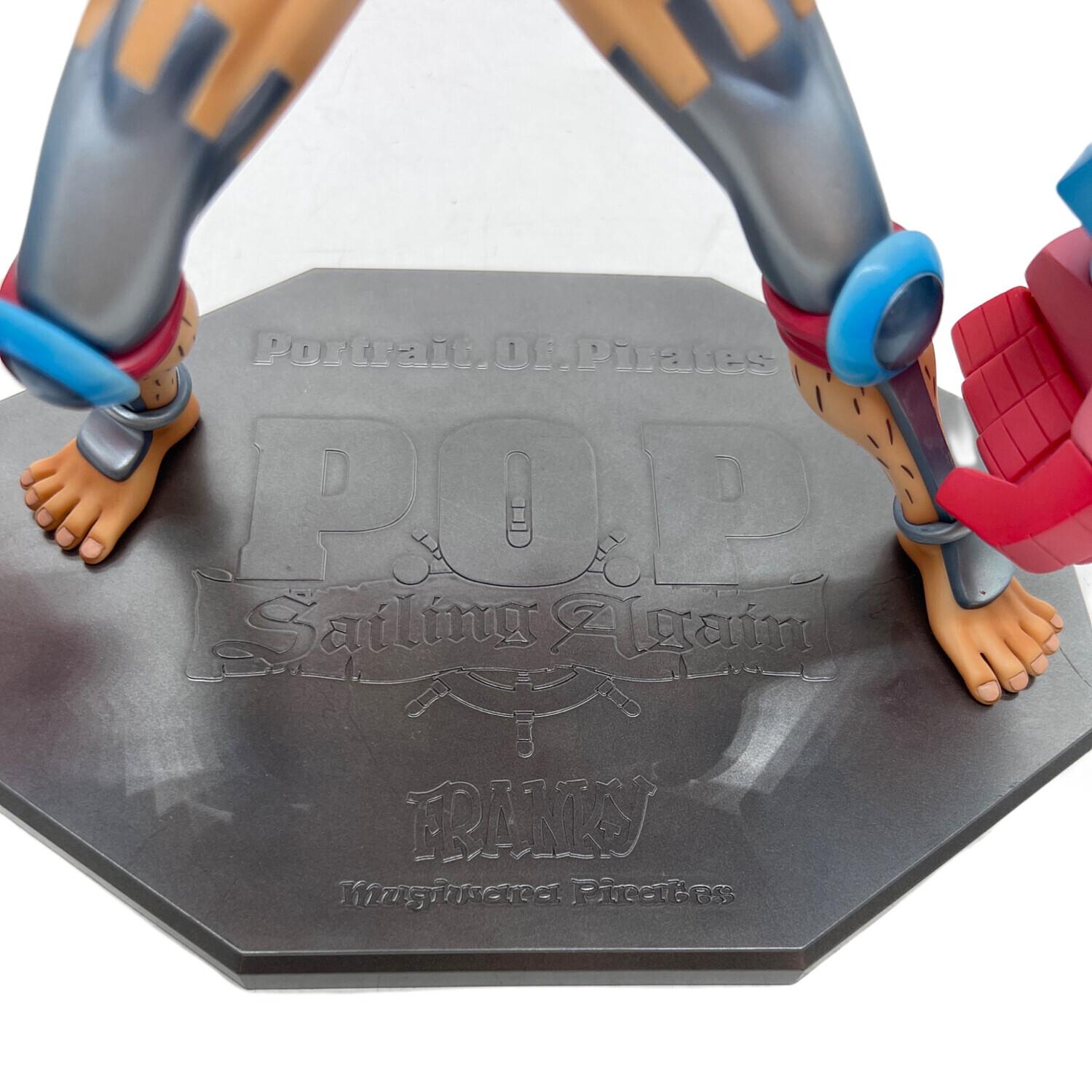 ONE PIECE (ワンピース) フィギュア SA-MAXIMUMアーマード・フランキー