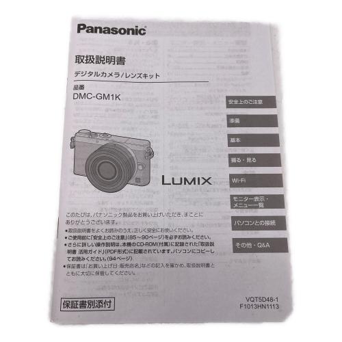 Panasonic (パナソニック) LUMIX GM DMC-GM1K