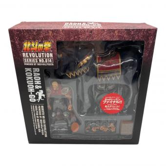 北斗の拳 (ホクトノケン) 黒王号 フィギュア