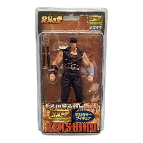 北斗の拳 (ホクトノケン) ケンシロウ フィギュア 北斗の拳ミュージアム会場限定品