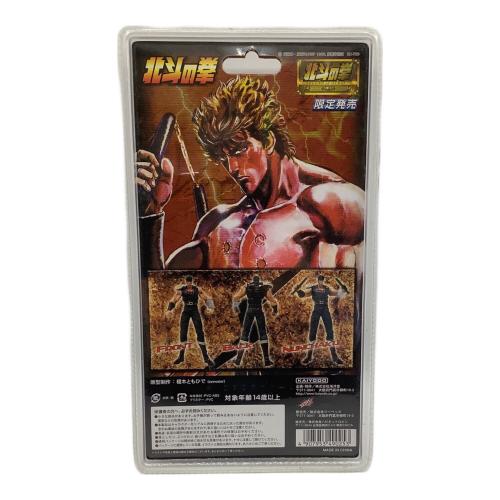 北斗の拳 (ホクトノケン) ケンシロウ フィギュア 北斗の拳ミュージアム会場限定品