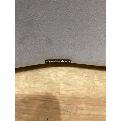 karimoku (カリモク) 2.5人掛けソファー ZW73 グレー