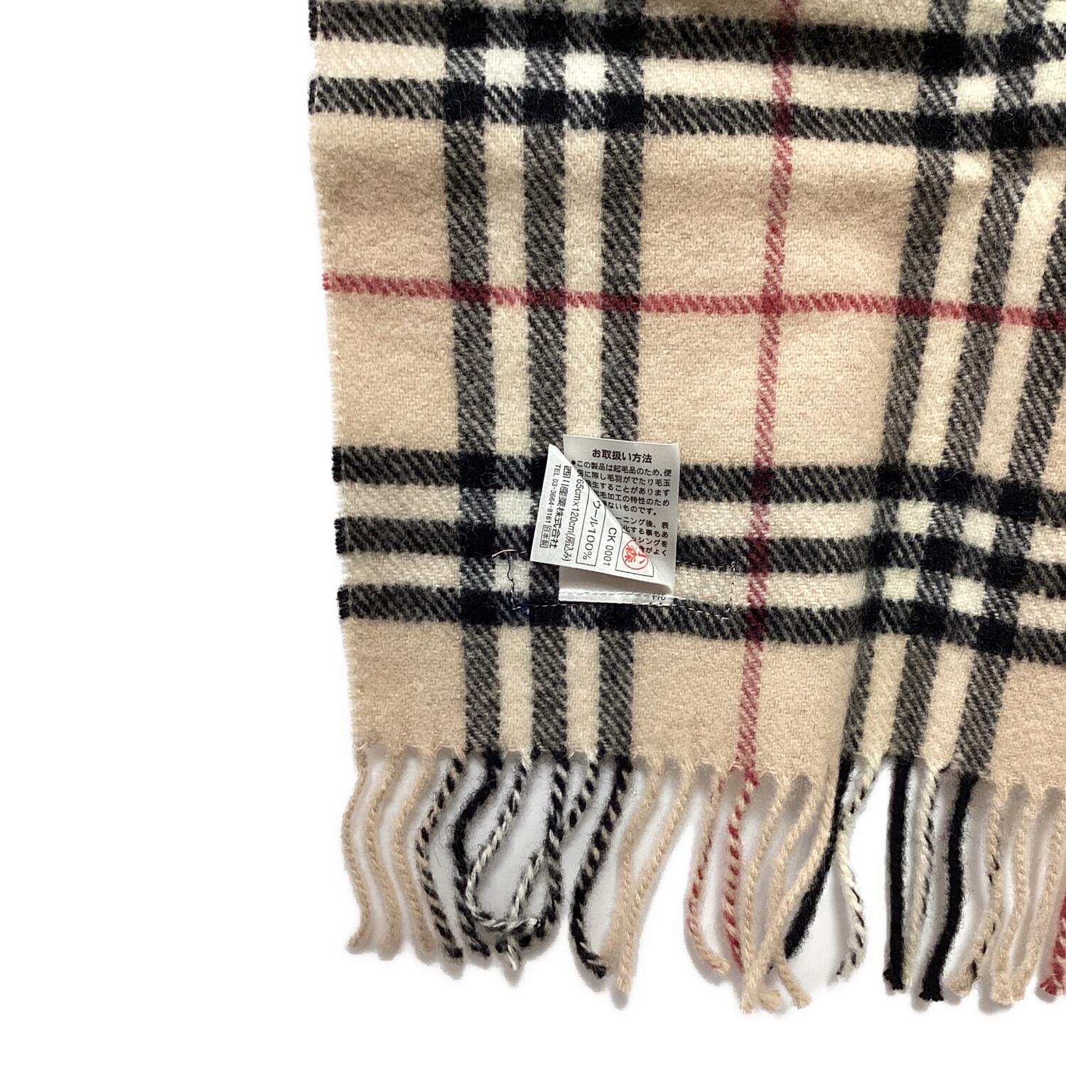 バーバリー Burberrys レディース キュロット パンツ ウール100% バーバリー Burberrys レディース キュロット パンツ ウール100