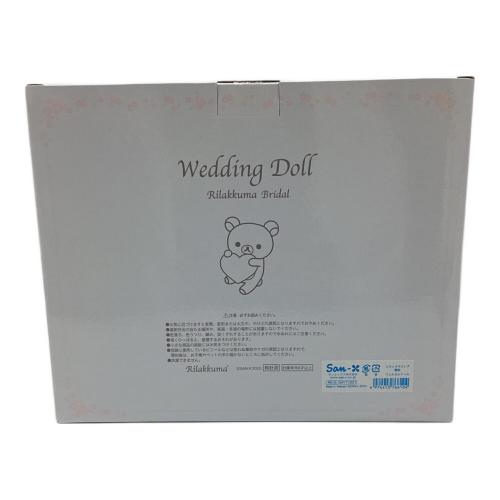 san-x（サンエックス） ウェルカムドール チャイロイコグマ新郎Ver. ヌイグルミ 2020年版ウェディングドール サンエックスネットショップorリラックマストア限定