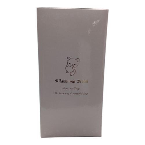 san-x（サンエックス） ウェルカムドール チャイロイコグマ新郎Ver. ヌイグルミ 2020年版ウェディングドール サンエックスネットショップorリラックマストア限定