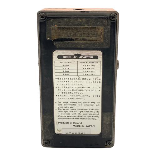 BOSS (ボス) ディストーション DS-2 ジャパンビンテージ