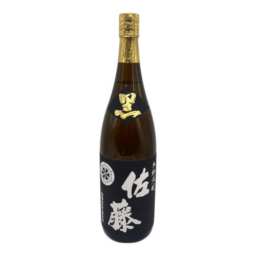 佐藤酒造 佐藤 黒麹仕込 芋焼酎 1.8L