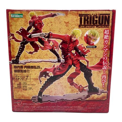 劇場版トライガン ヴァッシュ・ザ・スタンピード 1/8フィギュア