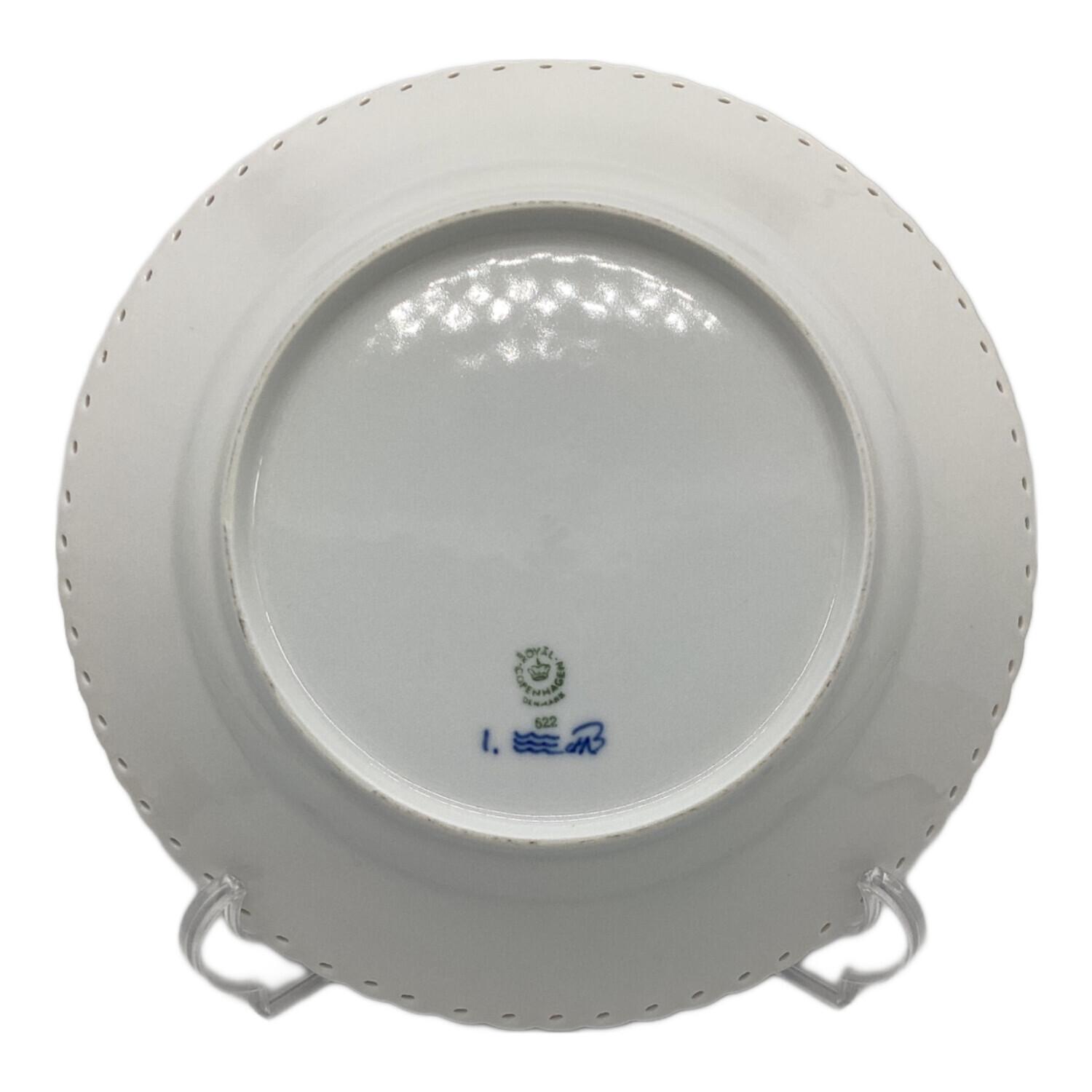 ROYAL COPENHAGEN (ロイヤル・コペンハーゲン) プレート 22cm 622