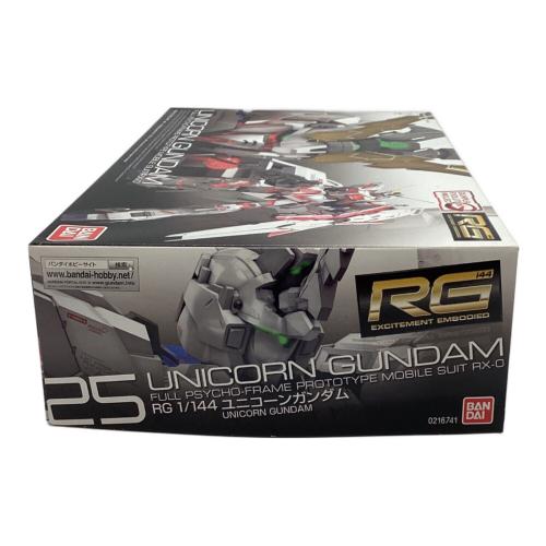 BANDAI (バンダイ) RG1/144RX-0 ユニコーンガンダム ガンプラ 機動戦士ガンダムUC