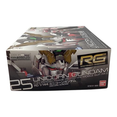 BANDAI (バンダイ) RG1/144RX-0 ユニコーンガンダム ガンプラ 機動戦士ガンダムUC