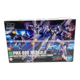 BANDAI (バンダイ) HGUC1/144 メッサーラ ガンプラ PMX-000 機動戦士Zガンダム
