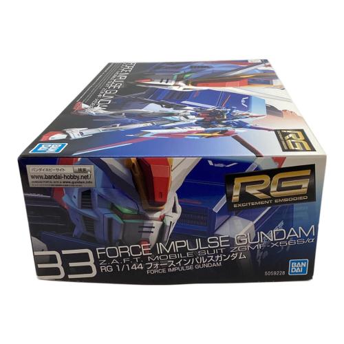 BANDAI (バンダイ) RG1/144 フォースインパルスガンダム ガンプラ RG
