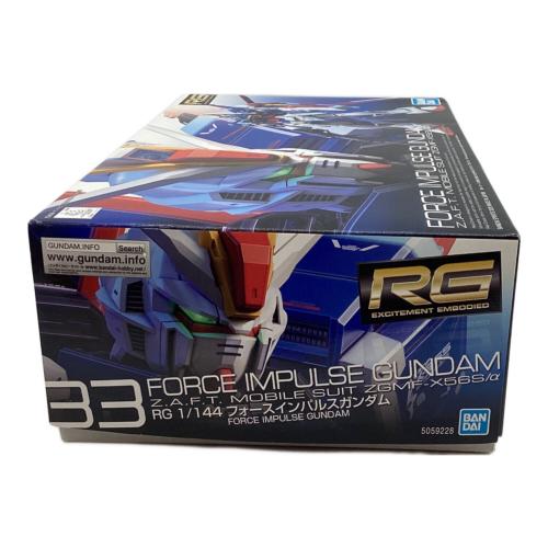 BANDAI (バンダイ) RG1/144 フォースインパルスガンダム ガンプラ RG
