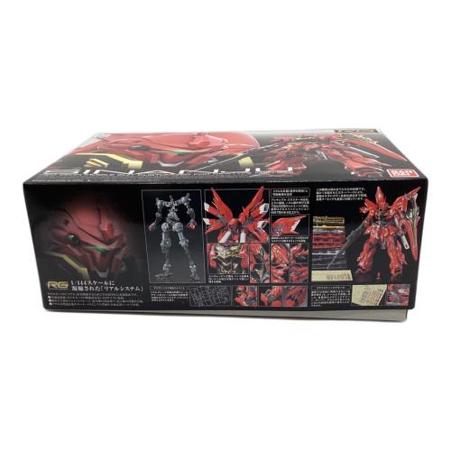 BANDAI (バンダイ) 1/144RG MSN-06S シナンジュ ガンプラ 機動戦士