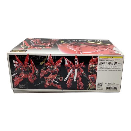 BANDAI (バンダイ) 1/144RG MSN-06S シナンジュ ガンプラ 機動戦士ガンダムUC