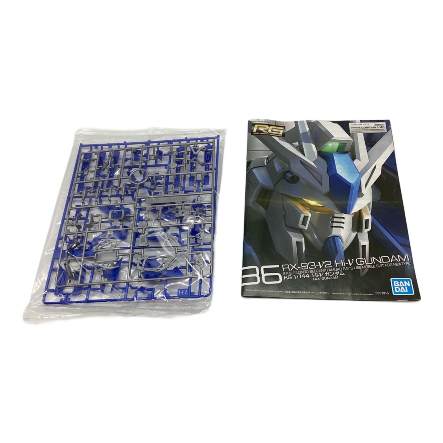 BANDAI (バンダイ) RG1/144 Hiニューガンダム ガンプラ RX-93