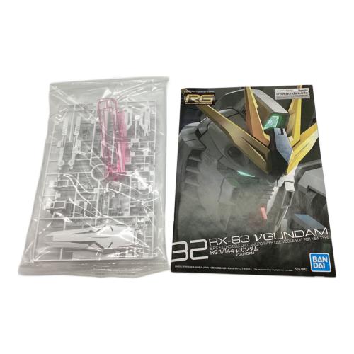 BANDAI (バンダイ) RG1/144 ニューガンダム ガンプラ RX-93 機動戦士ガンダム 逆襲のシャア