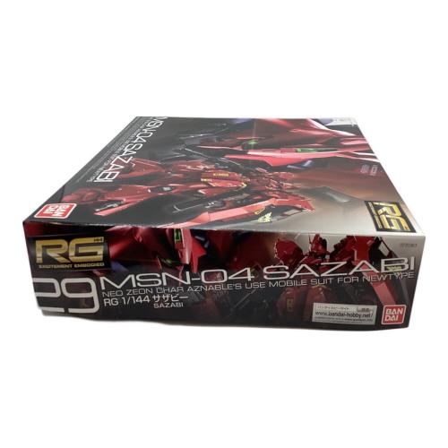 BANDAI (バンダイ) RG1/144ザザビー ガンプラ MSN-04 機動戦士ガンダム逆襲のシャア