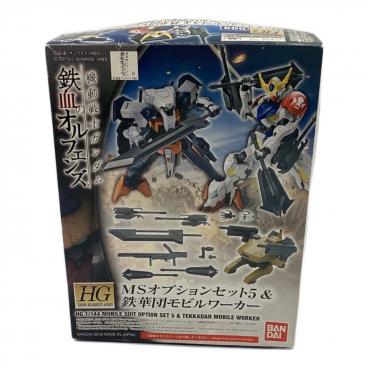 カテゴリ：プラモデル・模型】商品一覧｜中古・リサイクルショップの