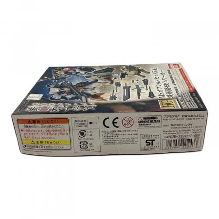 BANDAI (バンダイ) HG1/144MSオプションセット5&鉄華団モビルワーカー