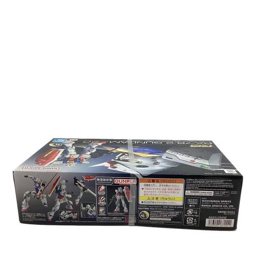BANDAI (バンダイ) RG1/144 RX-78-2 ガンダムVer2.0 ガンプラ