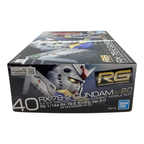 BANDAI (バンダイ) RG1/144 RX-78-2 ガンダムVer2.0 ガンプラ