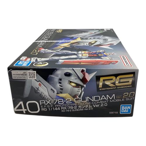 BANDAI (バンダイ) RG1/144 RX-78-2 ガンダムVer2.0 ガンプラ
