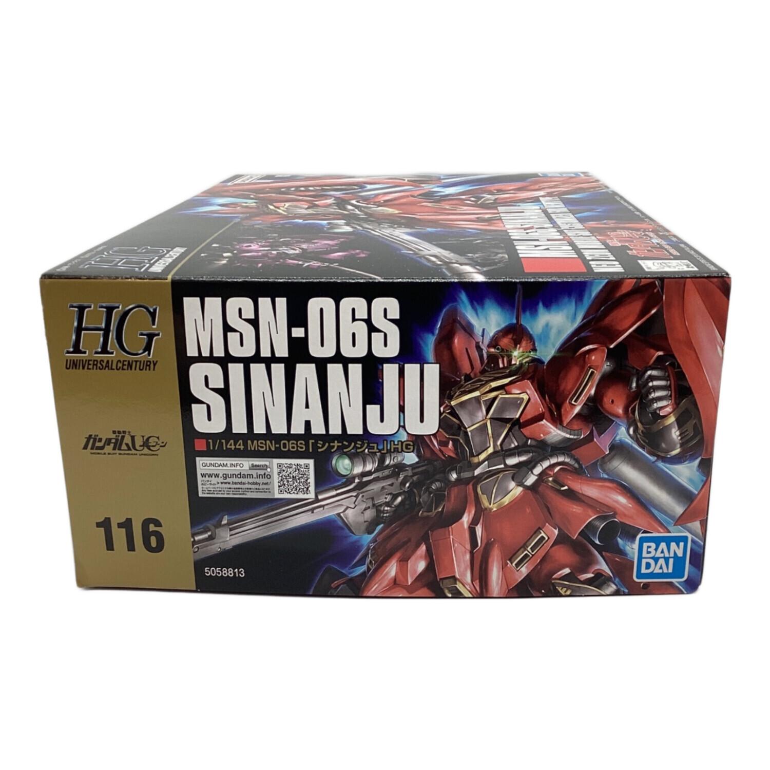 BANDAI (バンダイ) HGUC1/144シナンジュ ガンプラ 機動戦士ガンダムUC