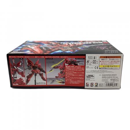 BANDAI (バンダイ) HGUC1/144シナンジュ ガンプラ 機動戦士ガンダムUC