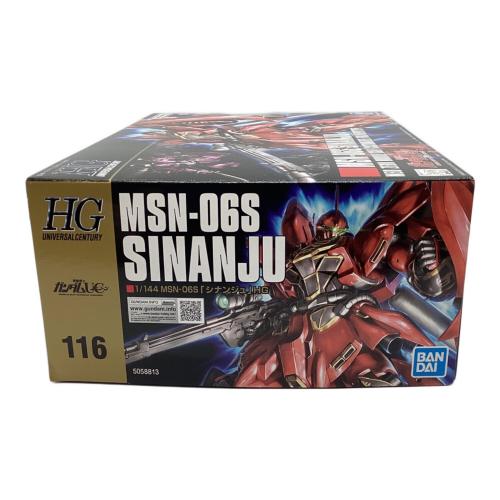 BANDAI (バンダイ) HGUC1/144シナンジュ ガンプラ 機動戦士ガンダムUC