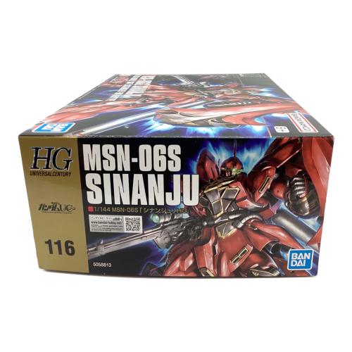 BANDAI (バンダイ) HGUC1/144シナンジュ ガンプラ 機動戦士ガンダムUC