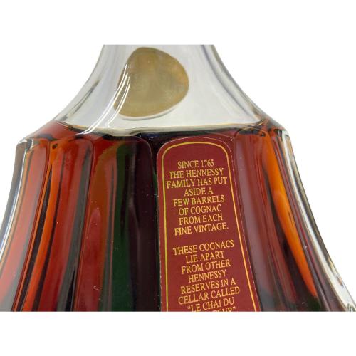 ヘネシー (Hennessy) パラディ コニャック 700ml