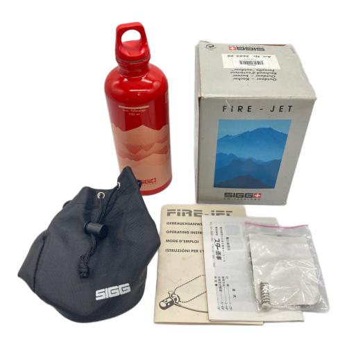 SIGG (シグ) ガソリンシングルバーナー 3605-20