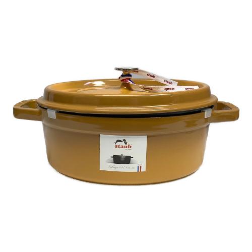 Staub (ストウブ) 鍋 SIZE 27cm マスタード ココット・オーバル