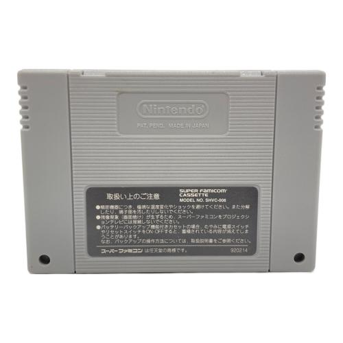 カプコン ファイナルファイト2 スーパーファミコン用ソフト -