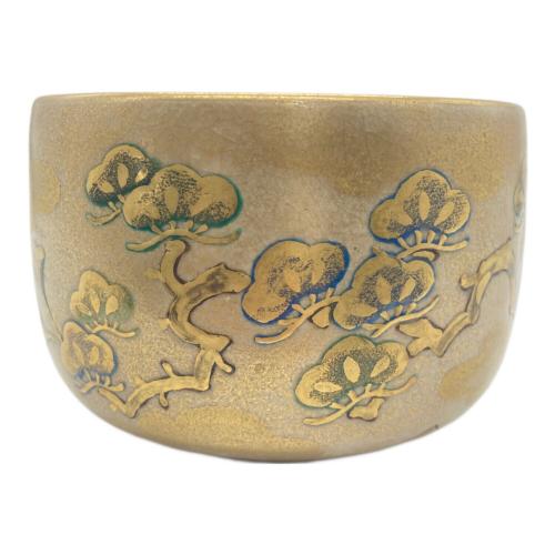 九谷焼 (クタニヤキ) 抹茶椀 翠光作