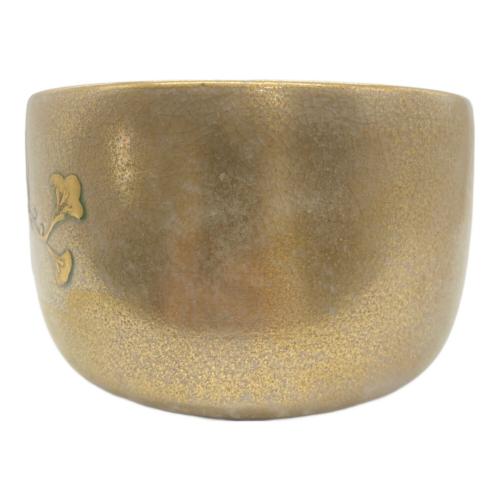 九谷焼 (クタニヤキ) 抹茶椀 翠光作