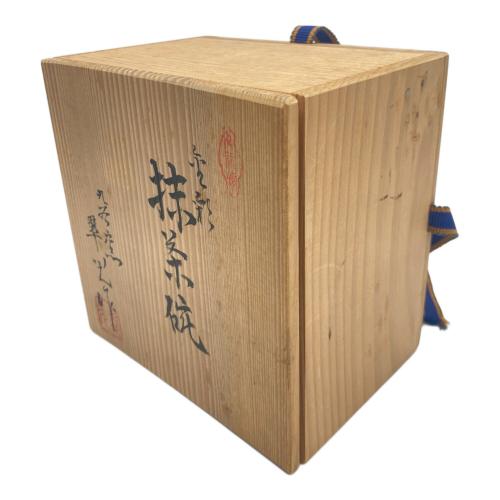 九谷焼 (クタニヤキ) 抹茶椀 翠光作