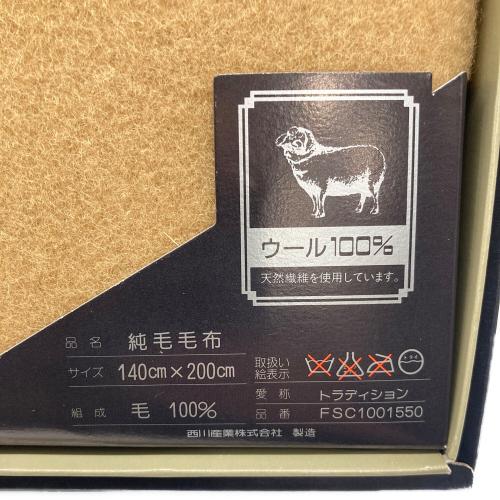 Burberry's (バーバリー) 毛布