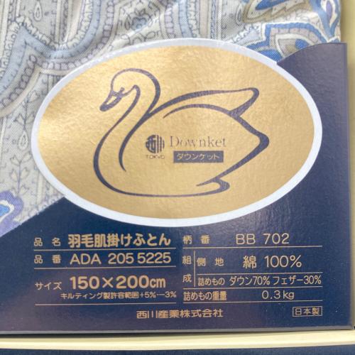 Burberry's (バーバリー) 羽毛布団