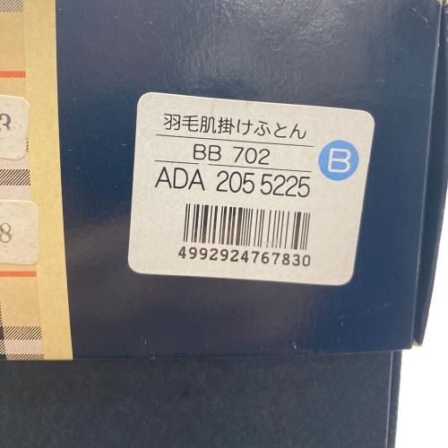 Burberry's (バーバリー) 羽毛布団