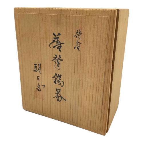 朝日堂 (アサヒドウ) 薩摩錫器