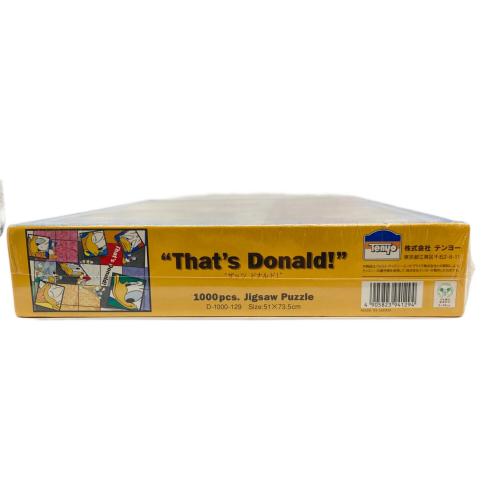DISNEY (ディズニー) That's Donald! パズル