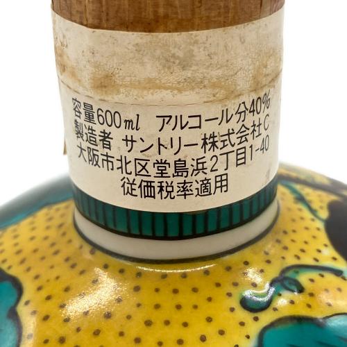 サントリー ブランデー 山上竹凰葡萄文 600ml 特級表記