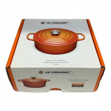 ブランド：LE CREUSET】商品一覧｜中古・リサイクルショップの公式通販