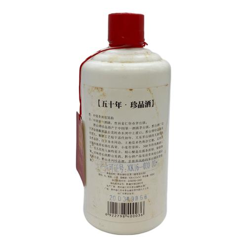 黔台牌（チエンタイパイ）白酒 五十年 珍品酒 500ml