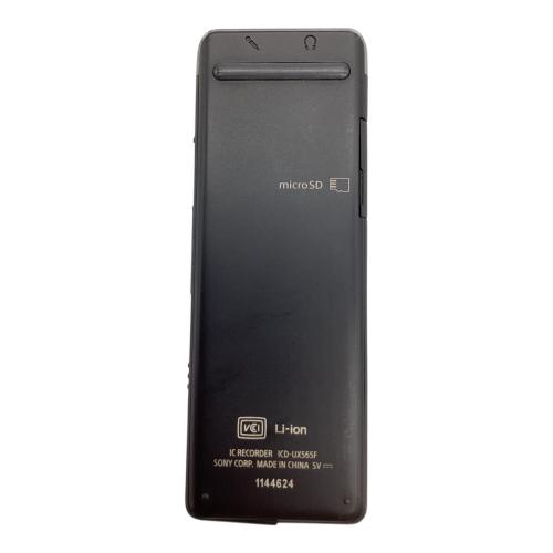 SONY (ソニー) ICレコーダー ICD-UX560F
