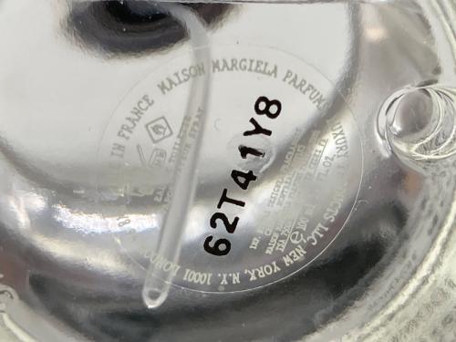 Maison Margiela (メゾンマルジェラ) レプリカ オードトワレ レイジーサンデーモーニング 100ml 残量80%-99%